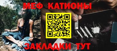 кокс Гусиноозёрск