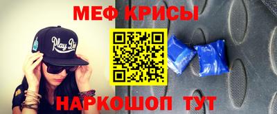 кокс Гусиноозёрск
