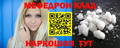 ГАЛЛЮЦИНОГЕННЫЕ ГРИБЫ Гусь-Хрустальный