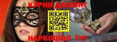 кокс Гусиноозёрск