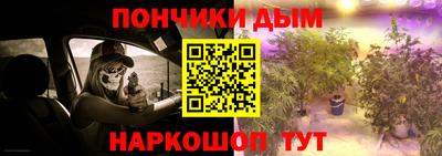 кокс Гусиноозёрск