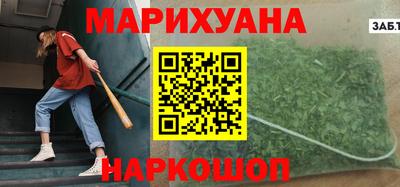 кокс Гусиноозёрск