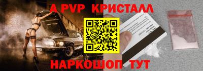 кокс Гусиноозёрск