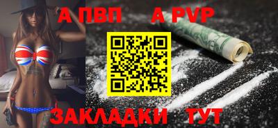 кокс Гусиноозёрск
