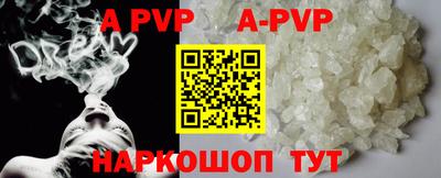 ГАЛЛЮЦИНОГЕННЫЕ ГРИБЫ Гусь-Хрустальный