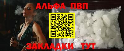 ГАЛЛЮЦИНОГЕННЫЕ ГРИБЫ Гусь-Хрустальный