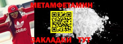 ГАЛЛЮЦИНОГЕННЫЕ ГРИБЫ Гусь-Хрустальный