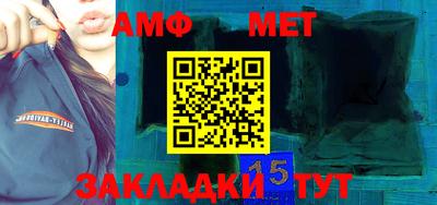 бутират Гусев