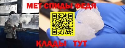 ГАЛЛЮЦИНОГЕННЫЕ ГРИБЫ Гусь-Хрустальный