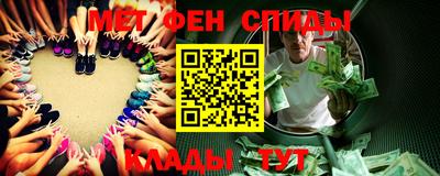 кокс Гусиноозёрск