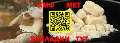 бутират Гусев