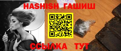 кокс Гусиноозёрск
