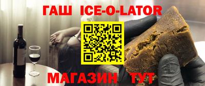 ГАЛЛЮЦИНОГЕННЫЕ ГРИБЫ Гусь-Хрустальный