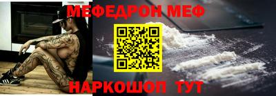 ГАЛЛЮЦИНОГЕННЫЕ ГРИБЫ Гусь-Хрустальный