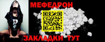 кокс Гусиноозёрск