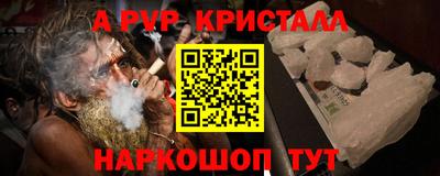 кокс Гусиноозёрск