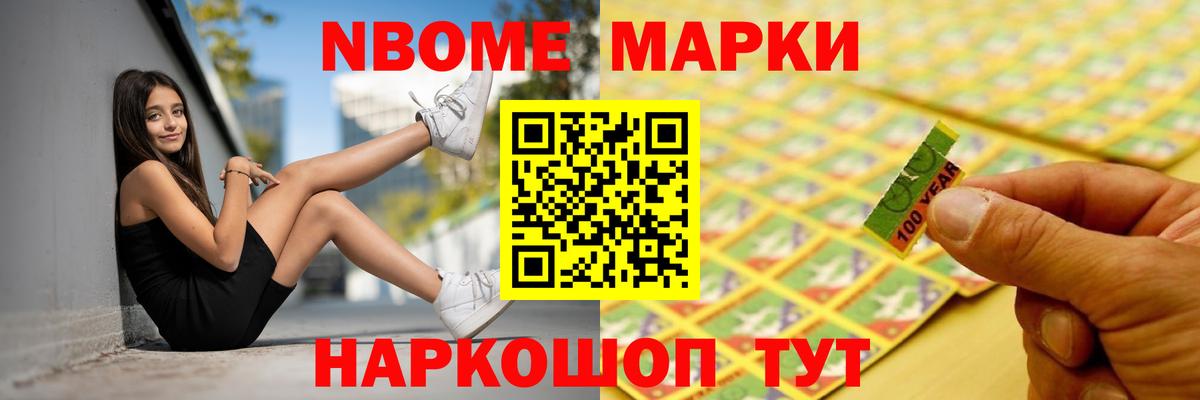 Лсд 25 экстази  Лсд 25 экстази ecstasy  ЛСД экстази кислота  Вход с VPN  Заводоуковск 